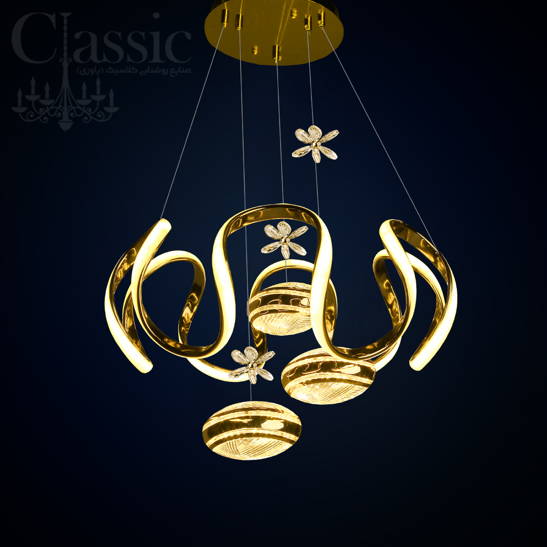 لوستر H 1919 B GDAهوشمند صوتی صنایع روشنایی کلاسیک