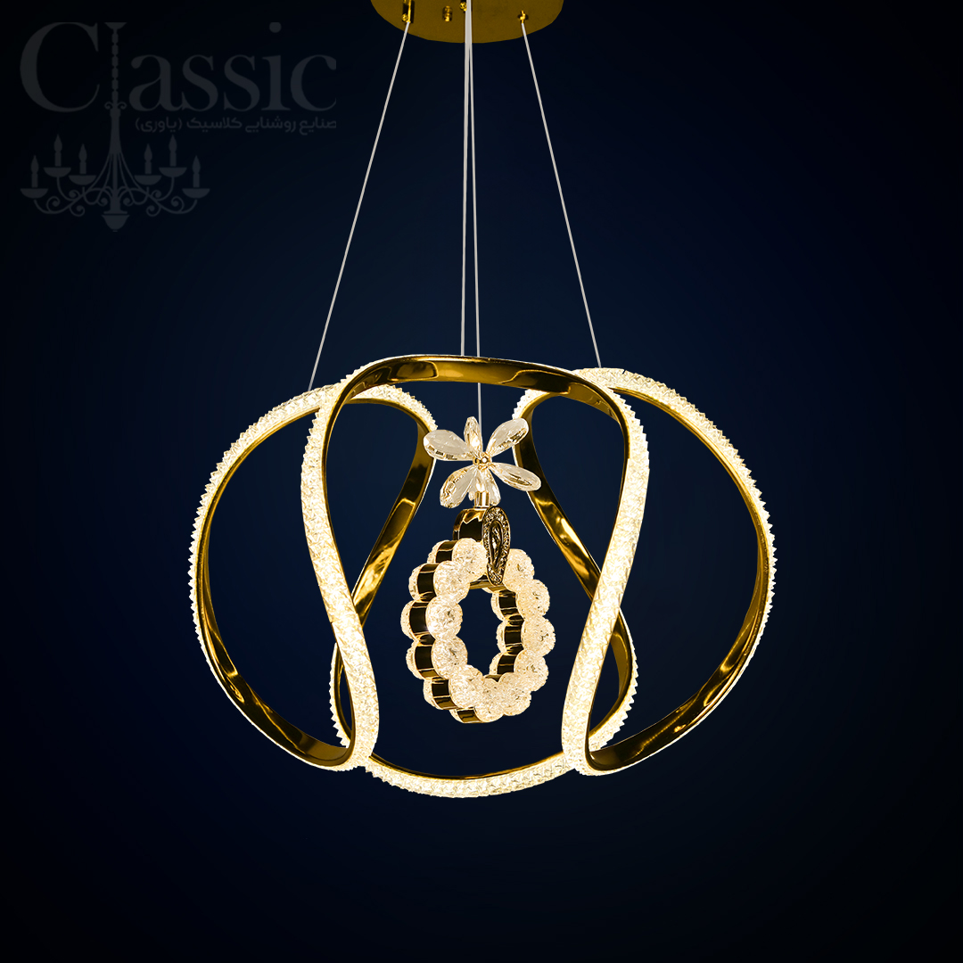 لوستر T2020 GDA هوشمند صوتی صنایع روشنایی کلاسیک