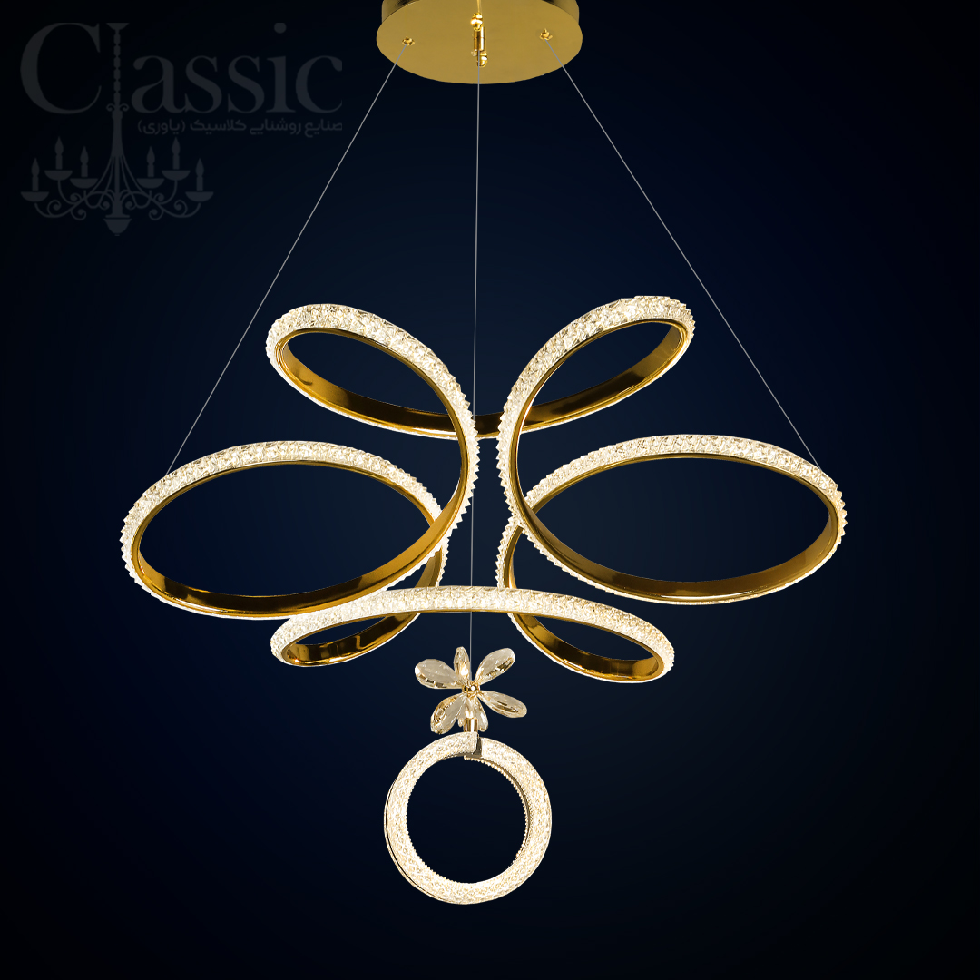 لوستر K72GDAهوشمند صوتی صنایع روشنایی کلاسیک