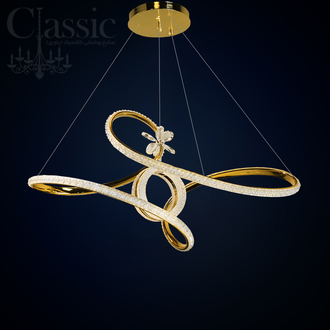 لوسترLT865 D هوشمند صوتی صنایع روشنایی کلاسیک