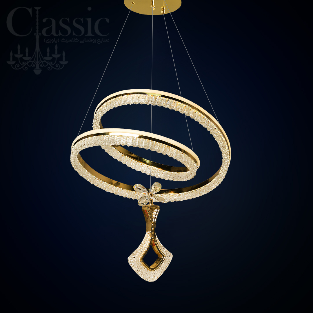 لوسترNF75 GDA هوشمند صوتی صنایع روشنایی کلاسیک