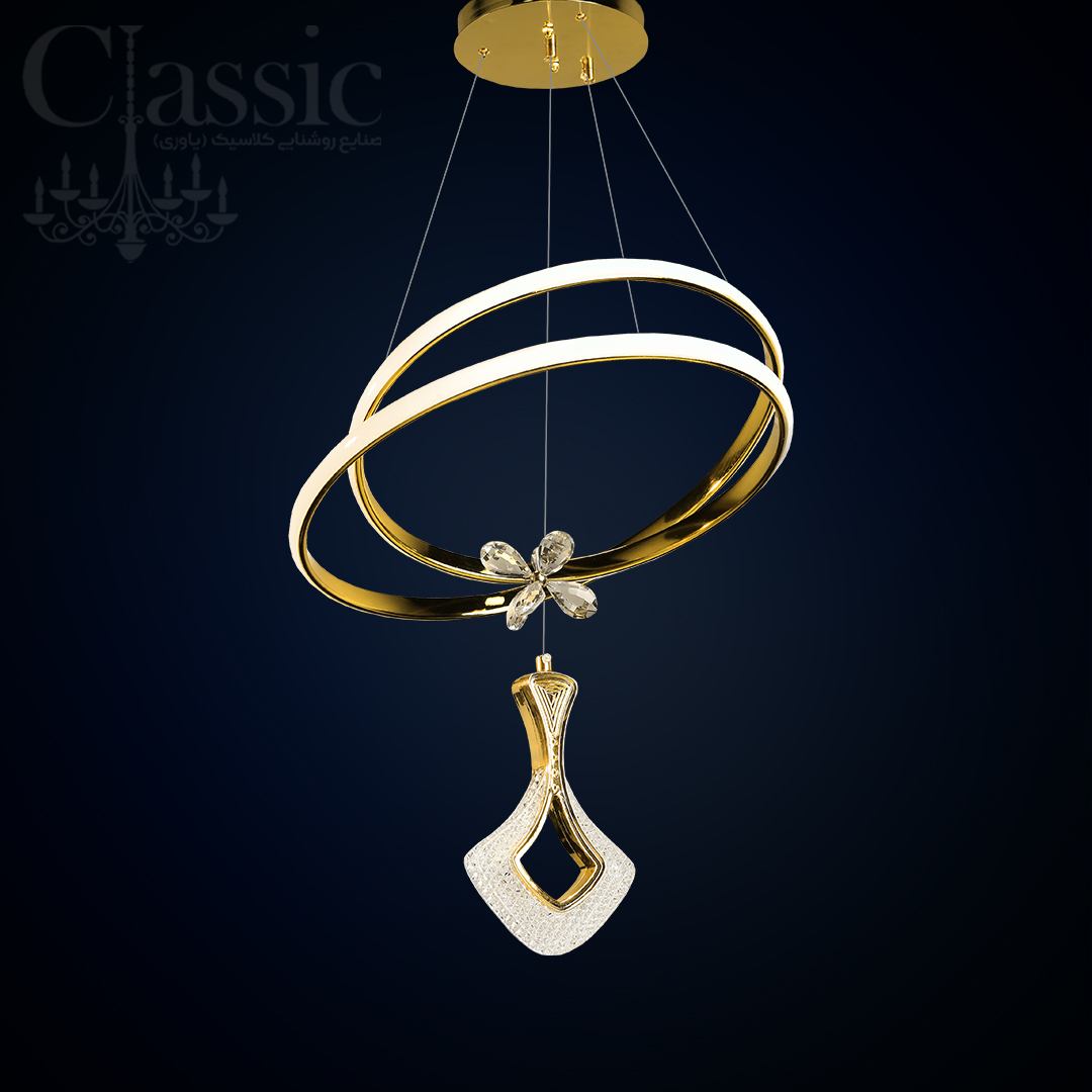 لوسترH75 GDA هوشمند صوتی صنایع روشنایی کلاسیک