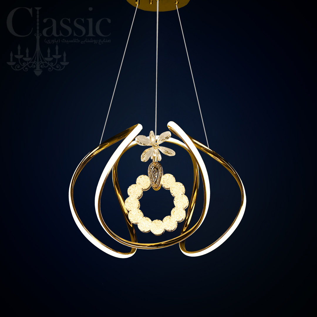 لوستر H2020 GDA هوشمند صوتی صنایع روشنایی کلاسیک