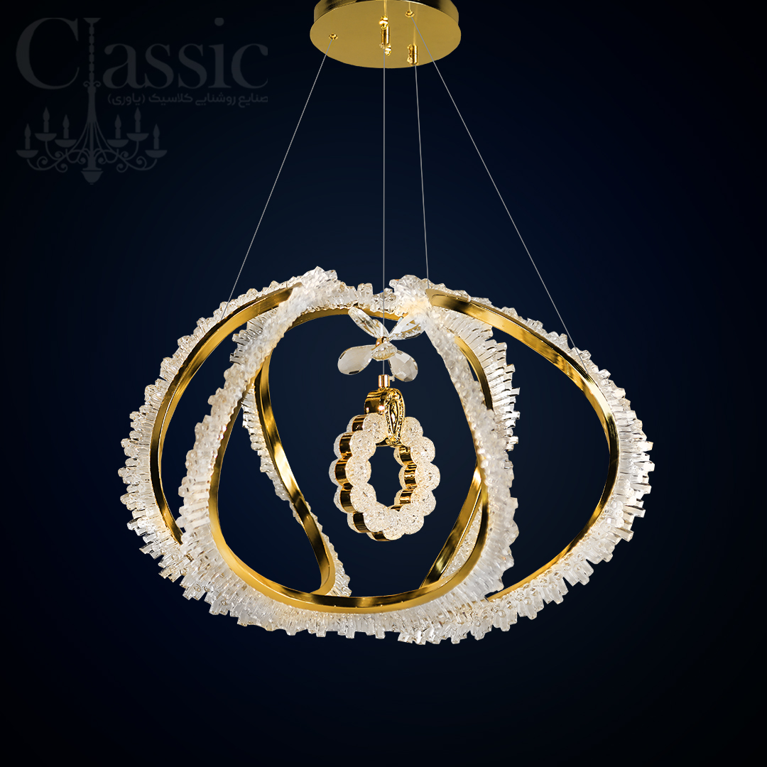 لوستر K70 GDA هوشمند صوتی صنایع روشنایی کلاسیک