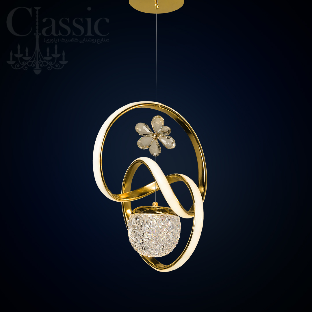 لوسترK73 GDA هوشمند صوتی صنایع روشنایی کلاسیک