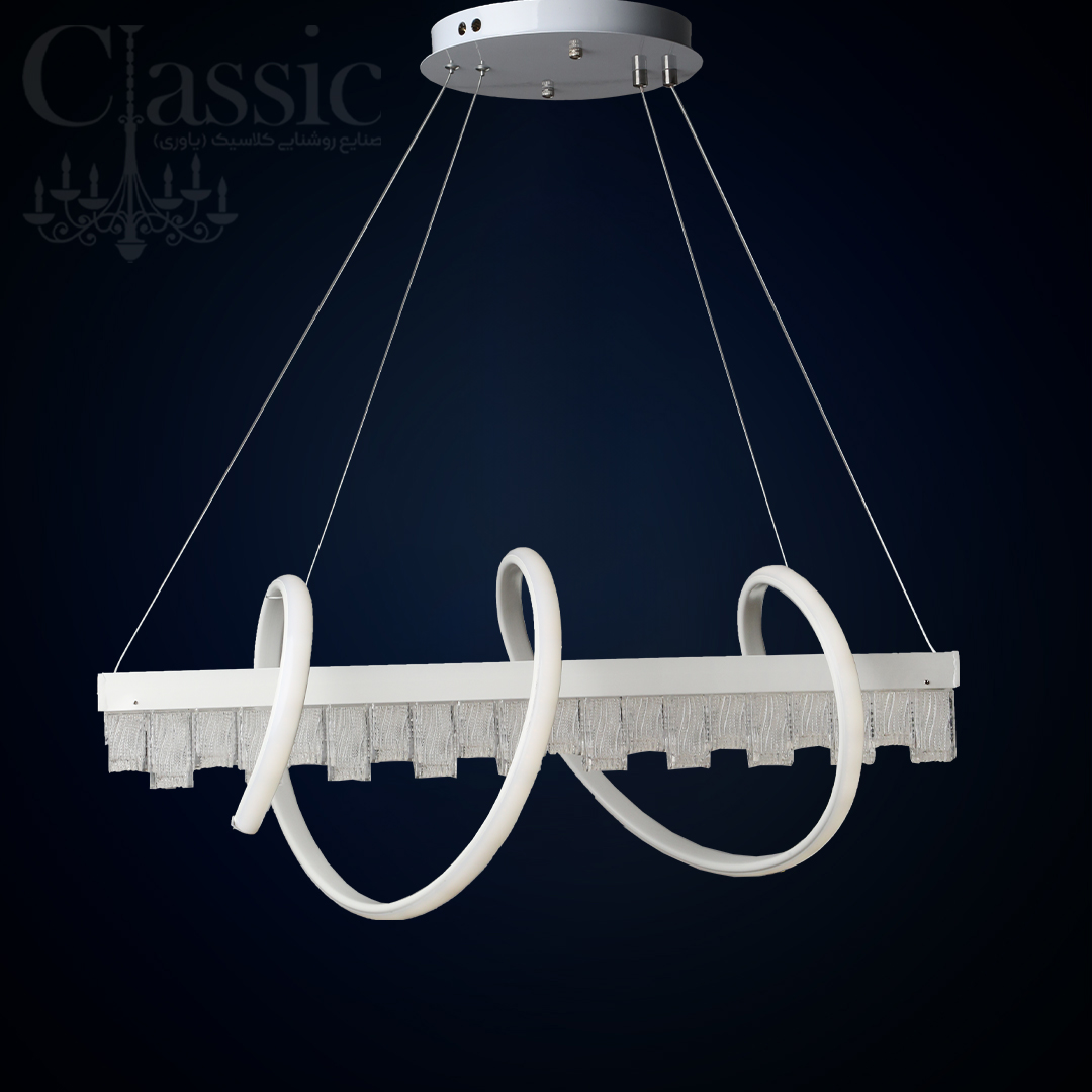 لوستر L1004 هوشمند صوتی صنایع روشنایی کلاسیک