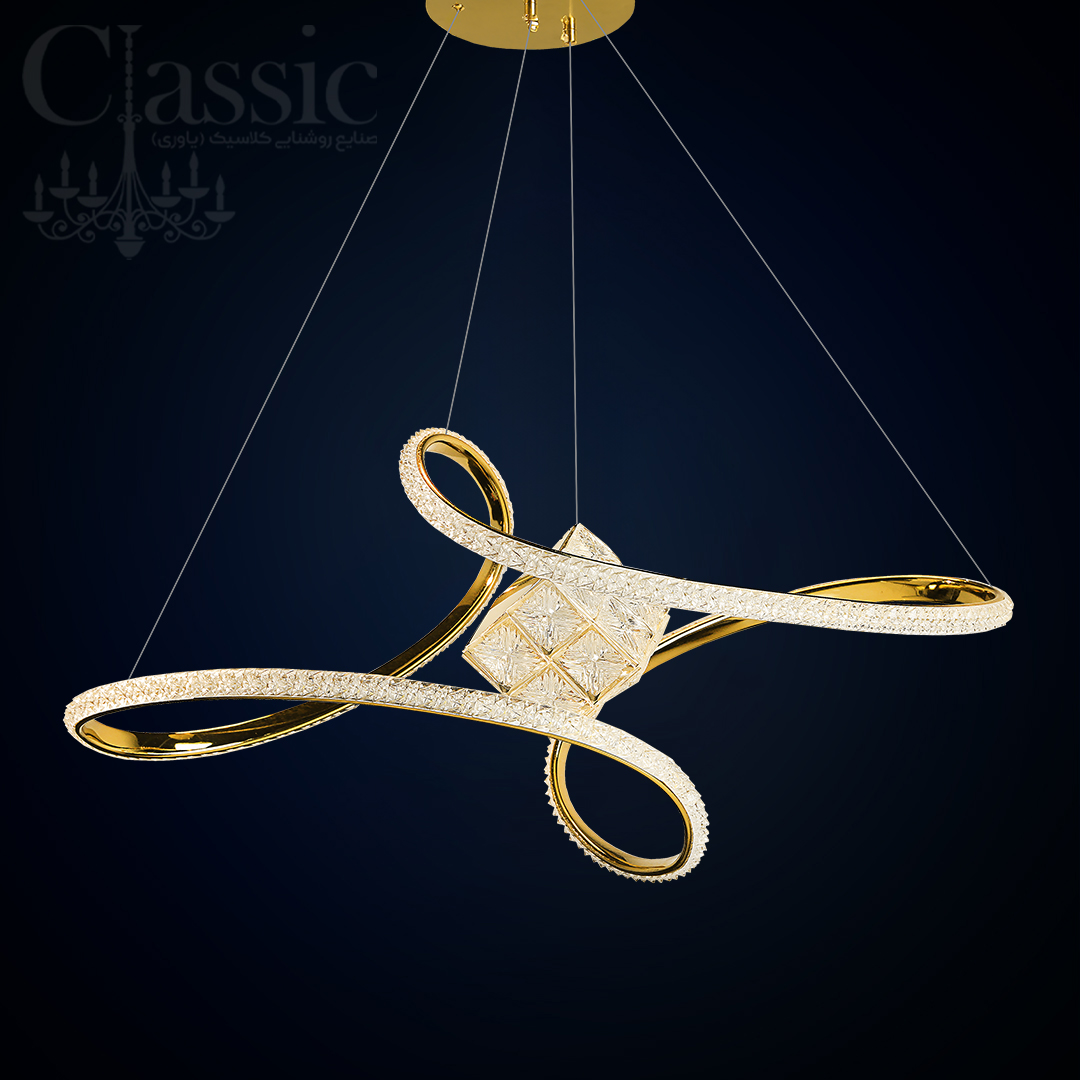 لوسترLT865 M هوشمند صوتی صنایع روشنایی کلاسیک